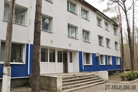 Сьомий будинок сімейного типу відкрили у Житомирі