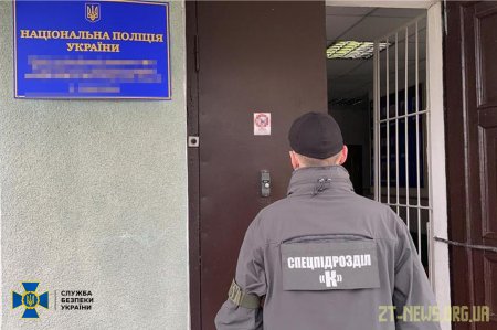 На Житомирщині СБУ викрила на корупції двох посадовців поліції
