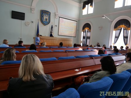 У Житомирі відбулося відкриття 53-ої сесії Школи місцевого самоврядування
