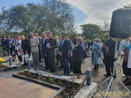 Житомиряни вшанували пам'ять жертв політичних репресій