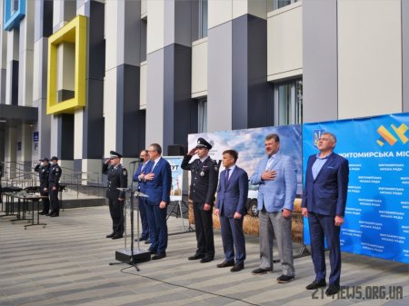 Житомир став першим обласним центром, де запрацював «поліцейський офіцер громади»