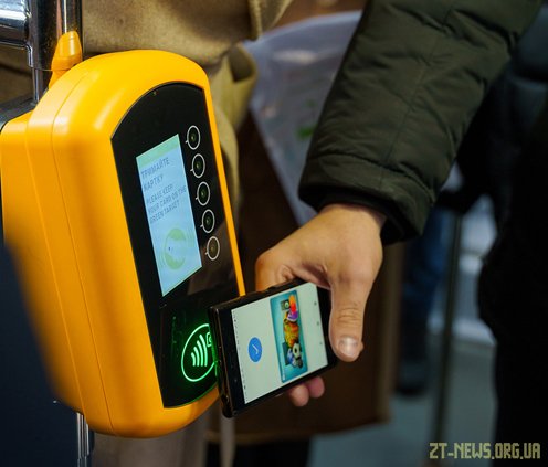 У громадському транспорті Житомира знову призупинили розрахунок за допомогою технології NFC