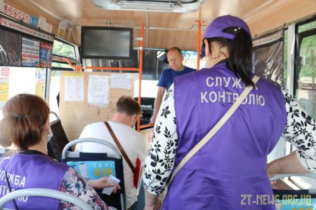 Управління транспорту спільно з службою контролю перевіряють громадський транспорт Житомира