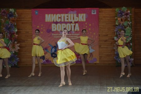 У Житомирі відбувся фестиваль-конкурс хореографічних колективів «Мистецькі ворота-2021»