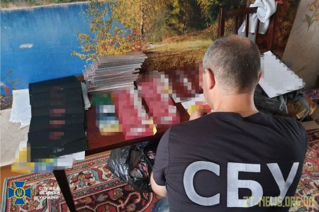 СБУ заблокувала конвертцентр, який працював на Житомирщині