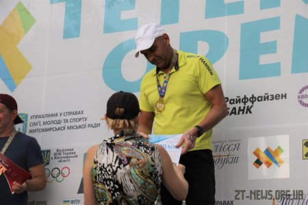 Вшосте у Житомирі відбувся Всеукраїнський турнір «Teteriv Open»