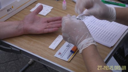У Житомирі усіх охочих перевіряли на гепатит С