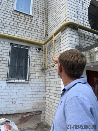 Через самовільне втручання в газову мережу два будинки у Житомирі залишилися без газу