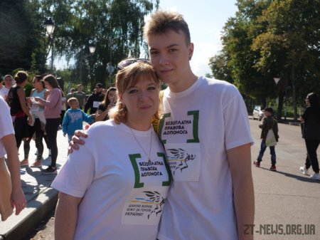 Напередодні Дня пам’яті захисників України у Житомирі відбувся патріотичний забіг