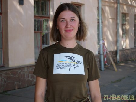 Напередодні Дня пам’яті захисників України у Житомирі відбувся патріотичний забіг