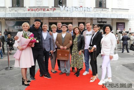 У Житомирі презентували документальну стрічку про Сергія Корольова