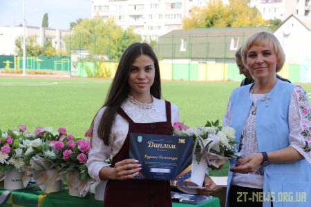 Кращі спортсмени Житомира отримали стипендії міського голови