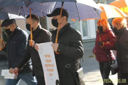 Михайлівською пройшла "Хода за свободу" до дня боротьби з торгівлею людьми