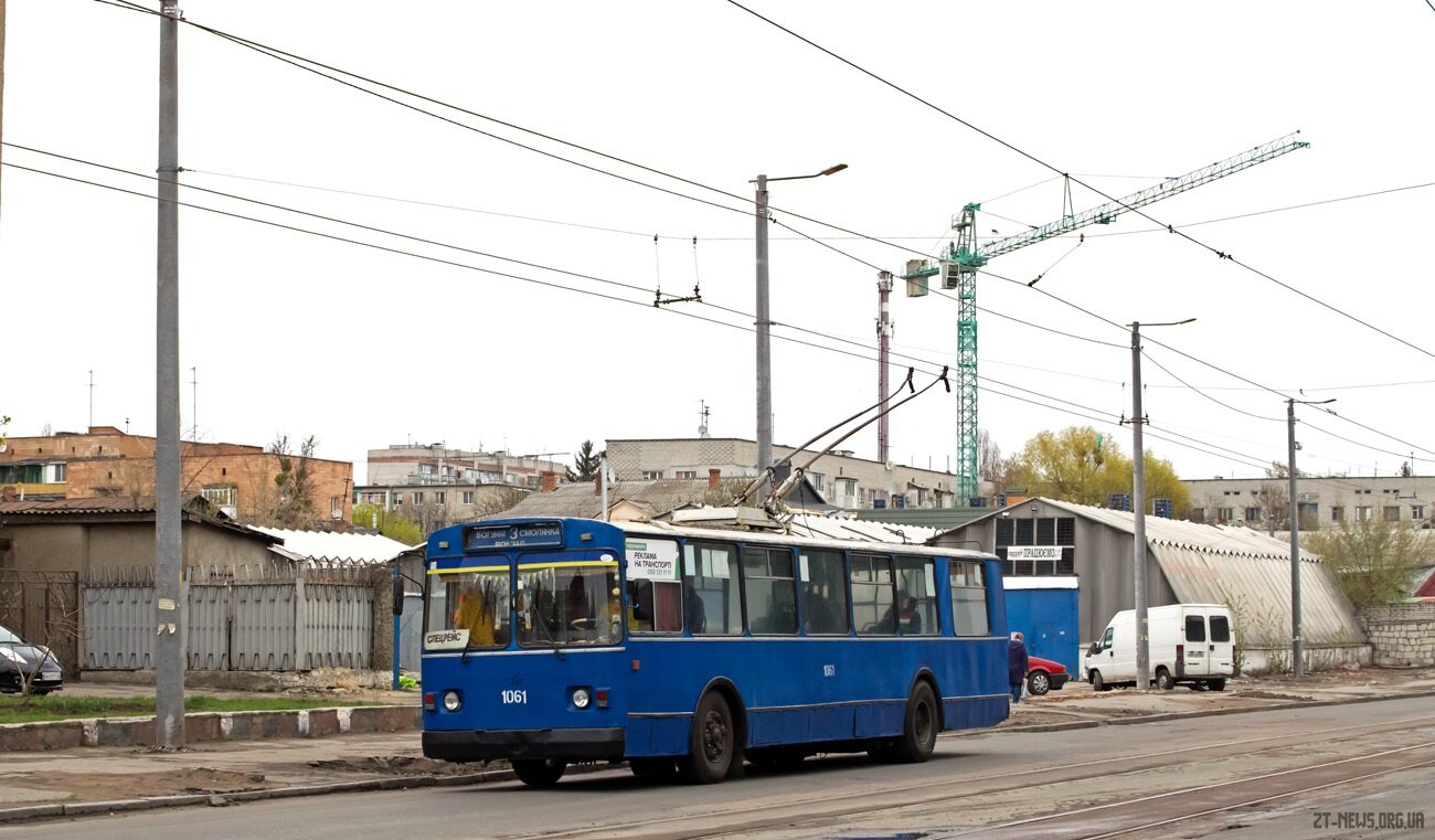 Через ремонтні роботи водоканалу змінюється схема руху тролейбусу №10