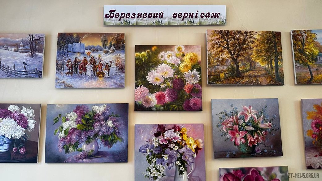 На Житомирщині відкрилася виставка художниці Катерини Лисової