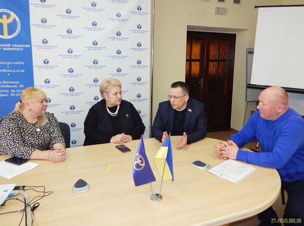 Жителі Житомирщини зможуть безоплатно пройти навчання у Поліському Національному Університеті