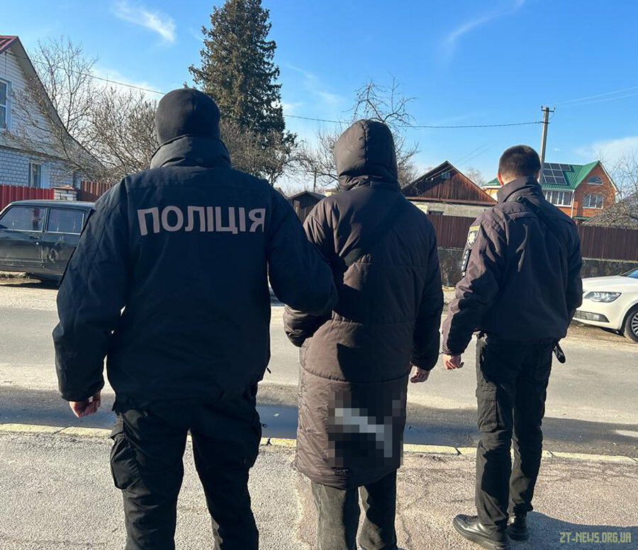 На Житомирщині двоє юнаків створили телеграм-канал, через який продавали наркотики