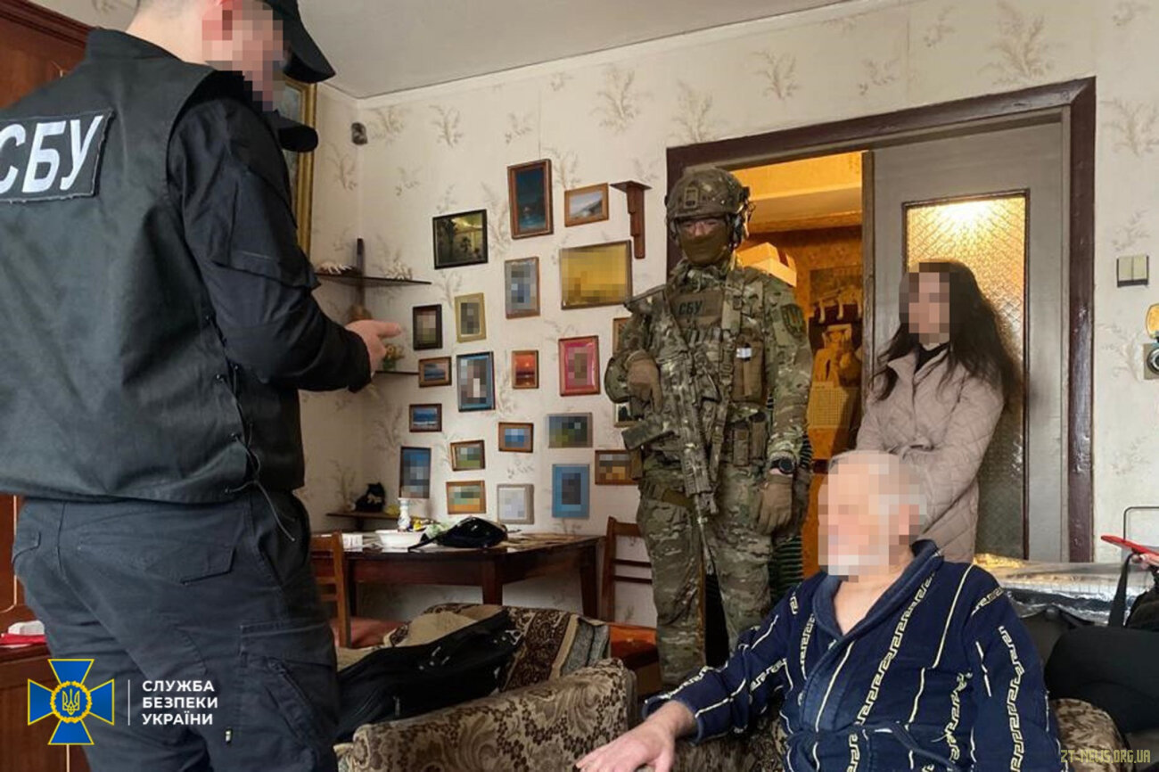 СБУ затримала зрадника, який передавав розвіддані про систему відеоспостереження у Житомирі