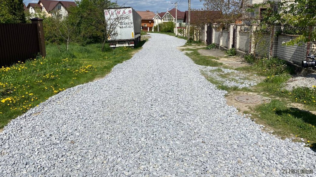 Жителі села на Житомирщині зібрали 40 тисяч гривень та самостійно відремонтували дорогу