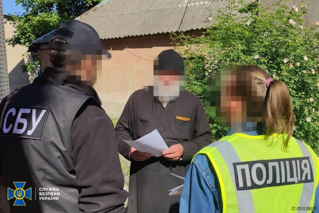СБУ викрила митрополита і секретаря УПЦ (МП) з Житомирщини, які провокували релігійну ворожнечу