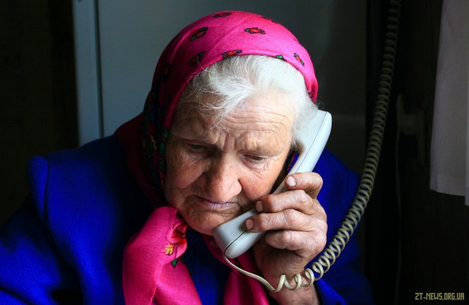 65-річна жінка з Черняхова перерахувала шахраям 10 тис. грн., «рятуючи» сина від кримінальної відповідальності