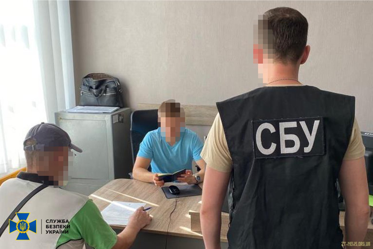 СБУ викрила працівника комунального закладу Житомира на антиукраїнській пропаганді
