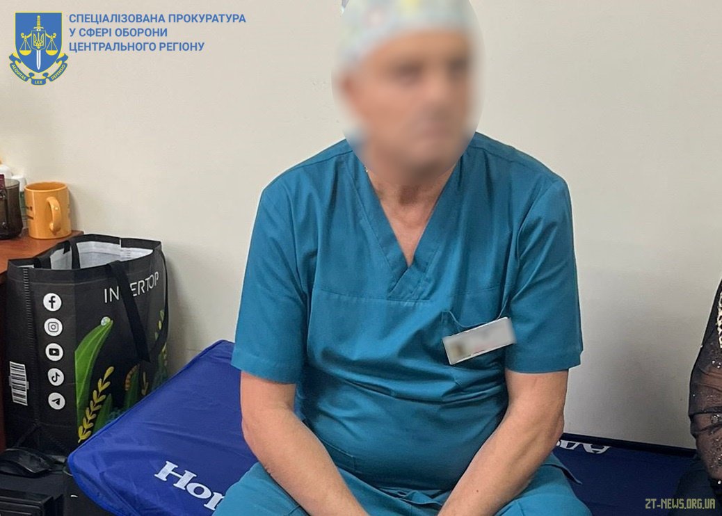 У Житомирі лікар ВЛК вимагав 6000 грн за фіктивний діагноз