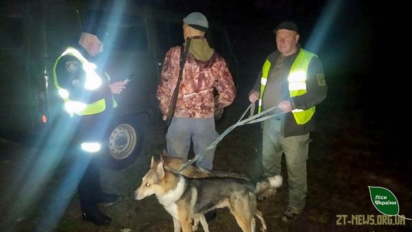 На території Богунського лісництва затримали двох браконьєрів