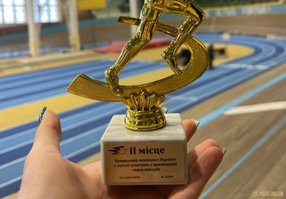 Житомирські спортсмени здобули «срібло» та дев’ять медалей на чемпіонаті України з легкої атлетики
