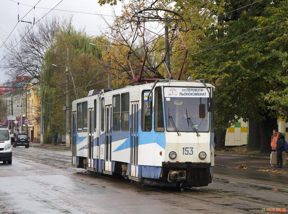 У Житомирі тимчасово припинили рух трамваїв через аварійні роботи водоканалу