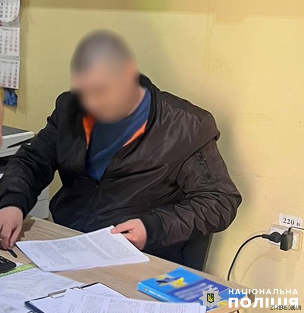 На Житомирщині повідомлено про підозру держреєстратору за незаконну реєстрацію права довгострокової оренди землі