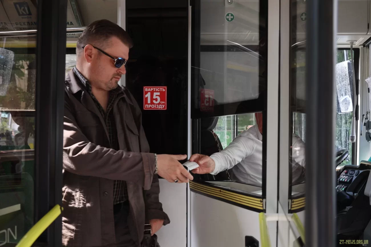 Скільки коштує проїзд: порівняльний аналіз тарифів у міському транспорті України